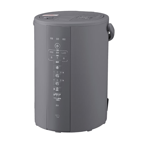 【新品未開封】2025年製 象印 スチーム式加湿器 EE-DF35-WA 000000139313_OZ3xf7t.jpg