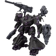 BANDAI SPIRITSڥץǥ30MM ARMORED CORE VI FIRES OF RUBICON ARQUEBUS ADD VE-40A ץե H-4573102688729ڥޡɥVI
