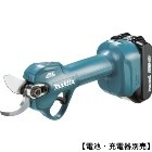 �ޥ�����makita��18V ���ż�������ϥ��� ���ΤΤ� �Хåƥ�ľ�դ������� UP181DZ�����ӡ����Ŵ������
