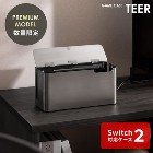 ���������ڼ�Ǽ�������ۥ����ൡ������ TEER�ʥƥ������ ���ƥ�쥹 Nintendo Switch2 GC-2700S��ǤŷƲ�����å�2�ۥ�ӥ󥰼�Ǽ