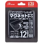 󥵡ڥյSwitch2 ޥͥåȥɥ(֥å) ANS-SW170BK 12Ǽ G-4573201422644NintendoSwitch2Switchѡ