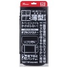 󥵡ڥյSwitch2 ߥϡɥ (֥å) ANS-SW172BK G-4573201422682NintendoSwitch2ѡ