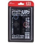 󥵡ڥյSwitch2 祤 奷ꥳץƥ(֥å) ANS-SW173BK G-4573201422712NintendoSwitch2ѡ