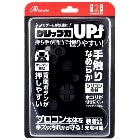 󥵡ڥյSwitch2 ץ ꥳץƥ(֥å) ANS-SW174BK G-4573201422750NintendoSwitch2ѡ