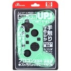 󥵡ڥյSwitch2 ץ ꥳץƥ(饤ȥ꡼) ANS-SW174LGR G-4573201422767NintendoSwitch2ѡ