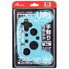 󥵡ڥյSwitch2 ץ ꥳץƥ(饤ȥ֥롼) ANS-SW174LBL G-4573201422774NintendoSwitch2ѡ