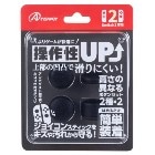 󥵡ڥյSwitch2 祤 ץ쥤åץܥ󥻥å(֥å) ANS-SW178BK G-4573201422811NintendoSwitch2ѡ