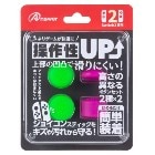 󥵡ڥյSwitch2 祤 ץ쥤åץܥ󥻥å(꡼ԥ) ANS-SW178GP G-4573201422835NintendoSwitch2ѡ