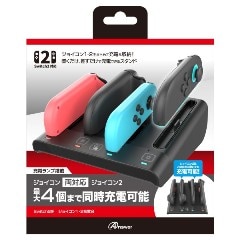 アンサー【ゲーム周辺機器】Switch2用 ジョイコン1・2充電台 ANS