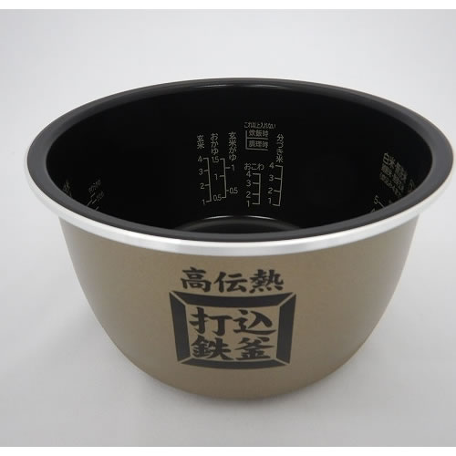 日立【補修部品】炊飯器用 内なべ（内釜） RZ-WW3000M、RZ-YW3000M対応 RZ-YW3000M-001【メーカー純正品】HITACHI 日立【補修部品】炊飯器用 内なべ（内釜） RZ-WW3000M、RZ-YW3000M対応