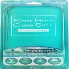 ���󥵡��ڥ�������յ����Switch Lite�� ���ߥϡ��ɥ����� ����� �ʥ����������� ANS-SW087TQ GA4573201417800��NintendoSwitch Lite���ѡ�