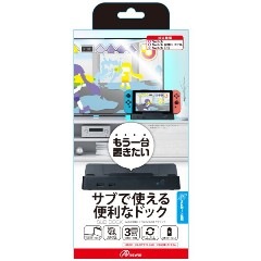 アンサー【ゲーム周辺機器】Switch有機ELモデル/Switch用 サブドック