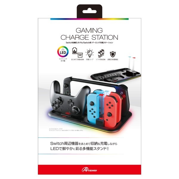 アンサー【ゲーム周辺機器】Switch有機ELモデル/Switch用 ゲーミング