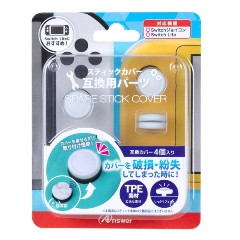 ���󥵡��ڥ�������յ����Switch���祤������ ���ڥ����ƥ��å����С� �ʥۥ磻�ȡ� ANS-SW164WH GA4573201422606��NintendoSwitch�� Joy-Con�ѡۥ��ƥ��å����С������ѡ���