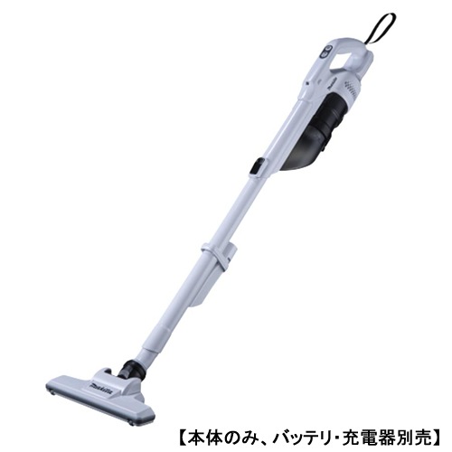 マキタ【makita】10.8V 充電式クリーナ 本体のみ サイクロン一体式