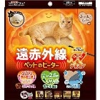 �ɥ����ޥ�ϥ䥷�ڥڥå����ʡ۱��ֳ��� �ڥåȤΥҡ������ƥ����� �ޤ� �դ�⤳���С� �ڥå�����˼��� �ڥåȲ��� P-4976555935042�ڸ����� ǭ���ʡ�