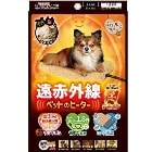 �ɥ����ޥ�ϥ䥷�ڥڥå����ʡ۱��ֳ��� �ڥåȤΥҡ������ƥ����� �ߥ� �դ�⤳���С� �ڥå�����˼��� �ڥåȲ��� P-4976555935059�ڸ����� ǭ���ʡ�