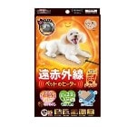 �ɥ����ޥ�ϥ䥷�ڥڥå����ʡ۱��ֳ��� �ڥåȤΥҡ������ƥ����� �쥮��顼 �դ�⤳���С� �ڥå�����˼��� �ڥåȲ��� P-4976555935066�ڸ����� ǭ���ʡ�