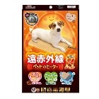 �ɥ����ޥ�ϥ䥷�ڥڥå����ʡ۱��ֳ��� �ڥåȤΥҡ������ƥ����� �磻�� �դ�⤳���С� �ڥå�����˼��� �ڥåȲ��� P-4976555935073�ڸ����� ǭ���ʡ�