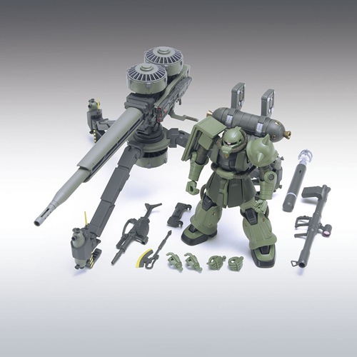 BANDAI SPIRITS【ガンプラ】HG 1/144 量産型ザク＋ビッグ・ガン(GUNDAM