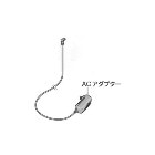 ���㡼�ס��佤���ʡ۶����������� AC�����ץ��� FU-PC01-W��FU-RC01-W��FU-SC01-W�б� 280-600-0003�ڥ᡼���������ʡ�SHARP