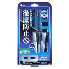 ���󥵡��ڥ�������յ����PS5��CFI-2000���ѡ��ۥ��ꥭ��å��㡼II�ʥ֥�å��� ANS-PSV031BK GA4573201420831��PS5-CFI-2XXX���꡼�����ѡ��̾���/�ǥ����뎥���ǥ������ˡ�