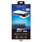 ���󥵡��ڥ�������յ����PS5�� �����ߥ󥰲��֤�USB�ϥ֥������ �ʥۥ磻�ȡ� ANS-PSV032WH GA4573201420848��PS5-CFI-2XXX���꡼�� PS5-CFI-7XXX���꡼����