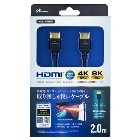 ���󥵡��ڥ�������յ����PS5�ѡ�����ȥ�ϥ����ԡ��� HDMI�����֥� ����� 2m ANS-PSV039BK GA4573201421159��PS5��PS4��Switch�б���