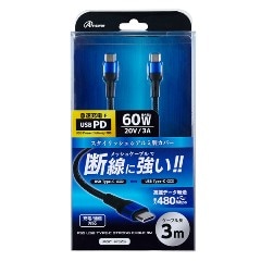 ���󥵡��ڥ�������յ����PS5�ѡ�USB Type-C ���ȥ��󥰥����֥� 3m  �ʥ֥�å�/�֥롼�� ANS-PSV040BB GA4573201421173�ڥץ쥤���ơ������5�б���
