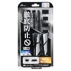 ���󥵡��ڥ�������յ����PS5 Pro�ѡ��ۥ��ꥭ��å��㡼 �ʥ֥�å��� ANS-PSV045BK GA4573201422026��PS5Pro(CFI-7XXX���꡼��)���ѡʢ����դ��ǥ������ɥ饤��������б��ˡ�