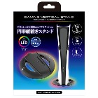 ���󥵡��ڥ�������յ����PS5 Pro/PS5��CFI-2000���ѡ������ߥ󥰽��֤�������� �ʥ֥�å��� ANS-PSV047BK GA4573201422125��PS5 Pro(CFI-7000��/PS5(CFI-2XXX���꡼��)�������ѡ�