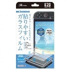 ���󥵡��ڥ�������յ����Switch2�� Ž��䤹����������10H��Ʃ�ᥬ�饹�ե���� ANS-SW190 GA4573201423078��NintendoSwitch2�ѡ�Switch 2