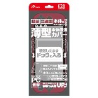 ���󥵡��ڥ�������յ����Switch2�� �ɥå�in���ꥢ�ץ��ƥ��� ���ꥢ��å� ANS-SW182CRD GA4573201423115��NintendoSwitch2�ѡ�Switch 2 ���Υ��С�