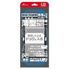 ���󥵡��ڥ�������յ����Switch2�� �ɥå�in���ꥢ�ץ��ƥ��� ���ꥢ�֥롼 ANS-SW182CBL GA4573201423122��NintendoSwitch2�ѡ�Switch 2 ���Υ��С�