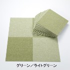 SANKO�ڥ��󥳡��ۤ����������� N����������������ޥå� 20���� OF-63 ���꡼�󡦥饤�ȥ��꡼�� �ƿ�10������ Li4973381159062��25��25cm �ϥ��ߥ��å�OK��