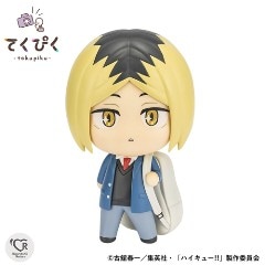 BANDAI SPIRITS�ڥե����奢�ۤƤ��Ԥ� ���޸��� �إϥ����塼������ H-4573102676214