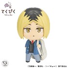 BANDAI SPIRITS�ڥե����奢�ۤƤ��Ԥ� ���޸��� �إϥ����塼������ H-4573102676214