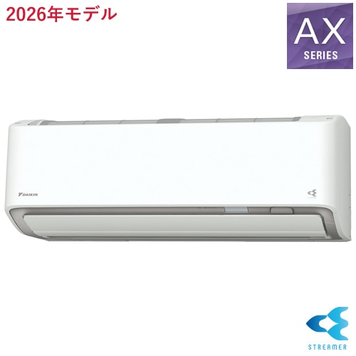 ダイキン【DAIKIN】2.8k ルームエアコン AXシリーズ ホワイト おもに10 