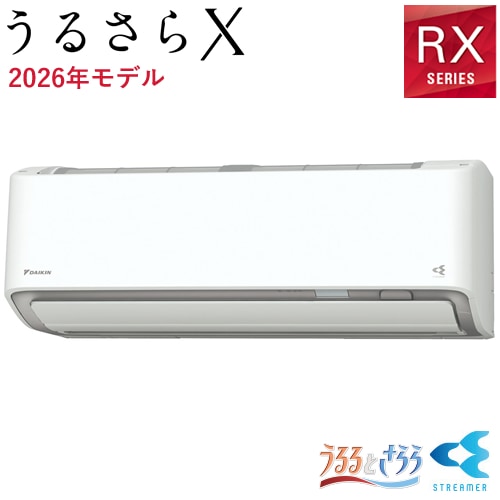 ダイキン【代引・日時指定不可】9.0k ルームエアコン うるさらX RX 