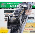 ���ȡ���KATO��N������ �������������å� D51 SL��� H-4949727694184��10-032��