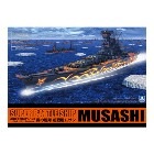 �������ޡڥץ��ǥ��1/700 ̸�δ��� Ķ��� �ॵ�� H-4905083203705�ڷ���� �󤭹ݤΥ���ڥ��� -���륹���Υ���- Cadenza��