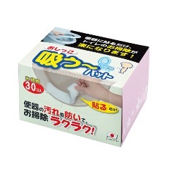 ���������z���`�p�b�g 30�R�� AE-92