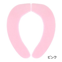 ���L�ӂ���֍��V�[�g ���n �s���N