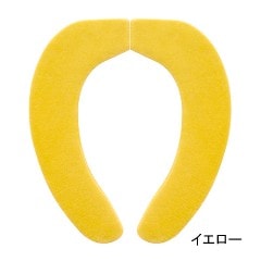 HOKA�e�b�N�x���U�V�[�g KF-66(YE) [�C�G���[]