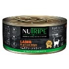 �ե��󥿥������ɡڥڥå����ʡۥ˥塼�ȥ饤�� PURE CAT �������꡼��ȥ饤�� 95g NUT3722 �����åȥ����� �̵� ǭ�� P-8885003137227�ڥ���åȥա��ɡ�