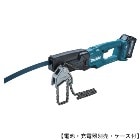 �ޥ�����makita��40Vmax ���ż��쥷�ץ����� �����ΤΤߡ� ��������Х������� JR003GZK�����ӡ����Ŵ����䡦�������ա�