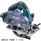 �ޥ�����makita��18V ���ż��ɤ���ޥ�Υ� 125mm �ʥ����ȥܥå������͡� AFT��APT KS515DRGX������2�ġ����Ŵ�������աۥ��åץ�������