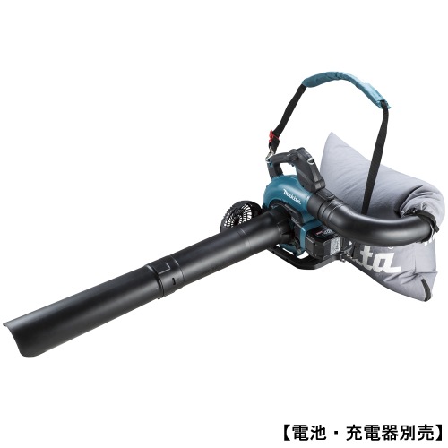 マキタ【makita】40Vmax 充電式ブロワ バキュームキット付 （本体のみ 