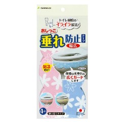 ������������h�~�e�[�v ���L 4���� [�t�����[ �s���N/�u���[]