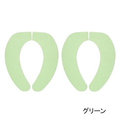 ���������z�� �Y���ȁ`���x���U�V�[�g ���n 2�g�� KA-23 [�O���[��]